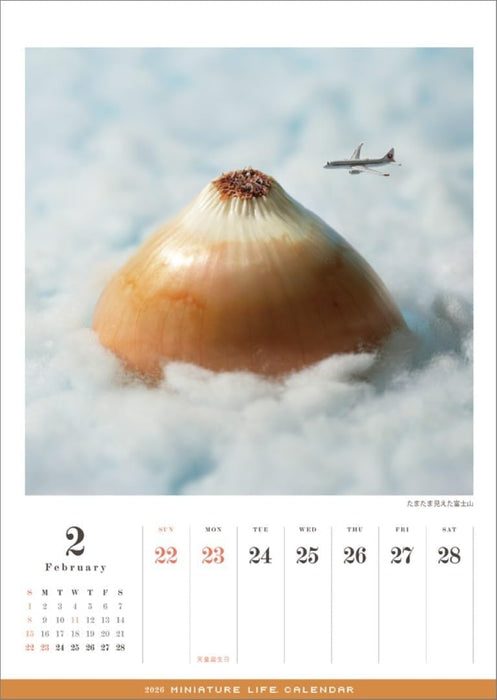 Hagoromo MINIATURE LIFE CALENDAR 2026 CL25-0466