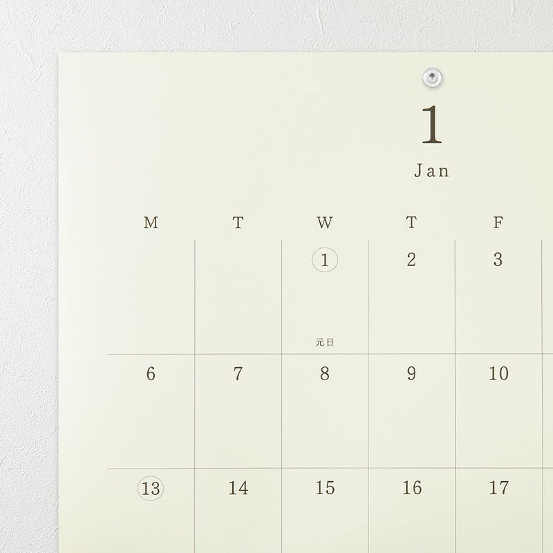 Midori 2025 Wall Calendar MD Calendar A3 Bi-fold 31347006