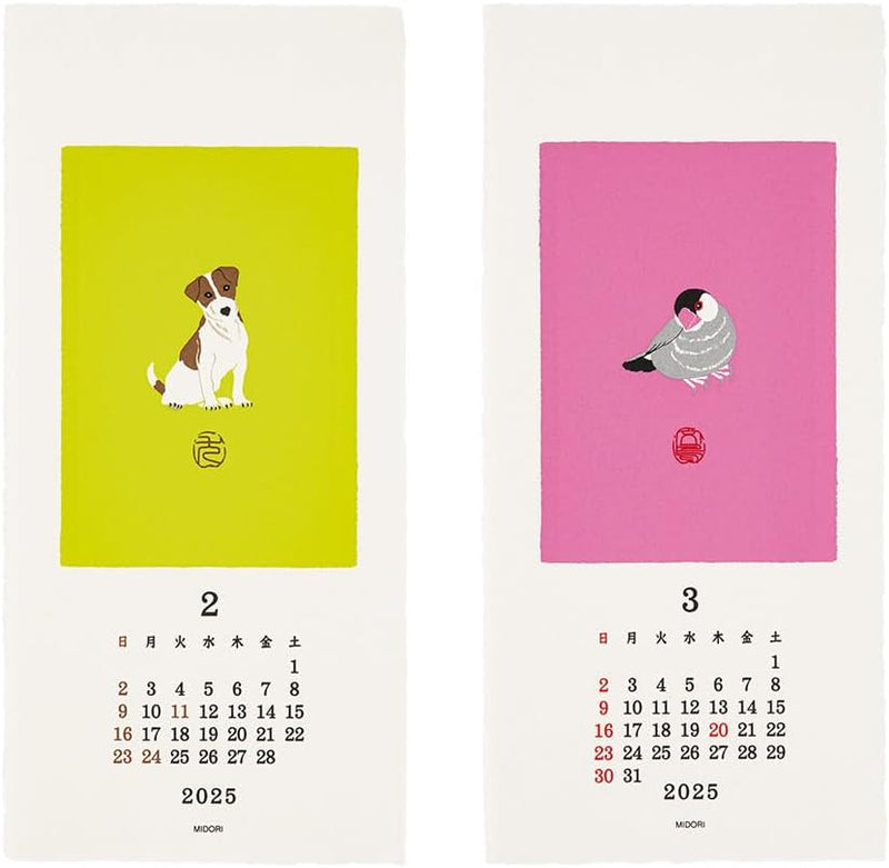 Midori 2025 Wall Calendar Washi Calendar S Animal 31338006