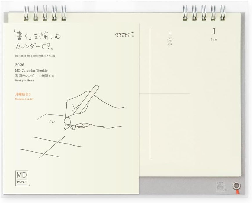 Midori 2026 Desk Calendar MD Calendar Weekly + Memo 31391006