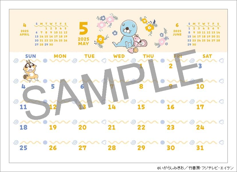 Hagoromo Bonobono 2025 Desk Calendar CL25-0106