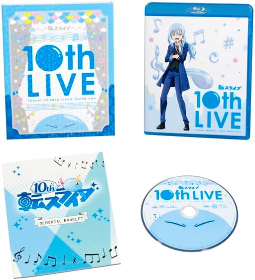 That Time I Got Reincarnated as a Slime (Tensei shitara Slime Datta Ken) TenSura 10th Live (Special Limited Edition) [Blu-ray]