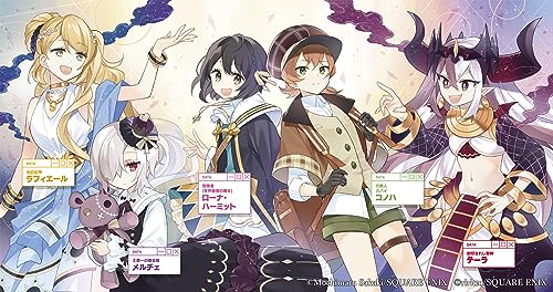 Sekai Saikyou no Majo, Hajimemashita: Watashi dake 'Kouryaku Site' wo Mireru Sekai de Jiyuu ni Ikimasu 3 (Light Novel)