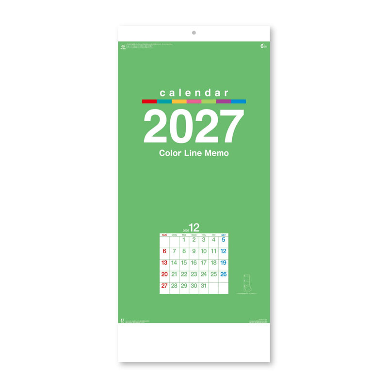 New Japan Calendar 2027 Wall Calendar Color Line Memo 3-Month NK950