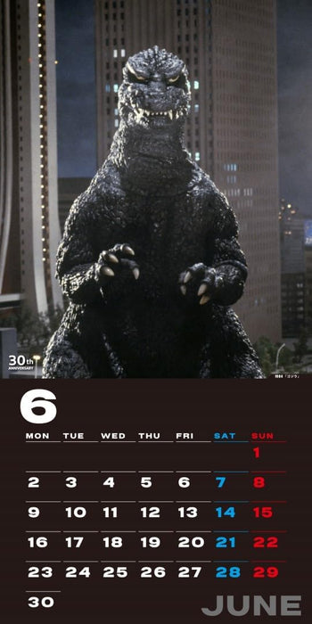 Hagoromo Godzilla 70th Anniversary 2025 Wall Calendar CL25-0039