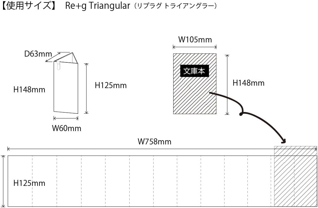 Replug 2025 Desk Calendar Triangler Silver A25-443