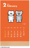 New Japan Calendar 2025 Desk Calendar Andy The Mouse NK4113