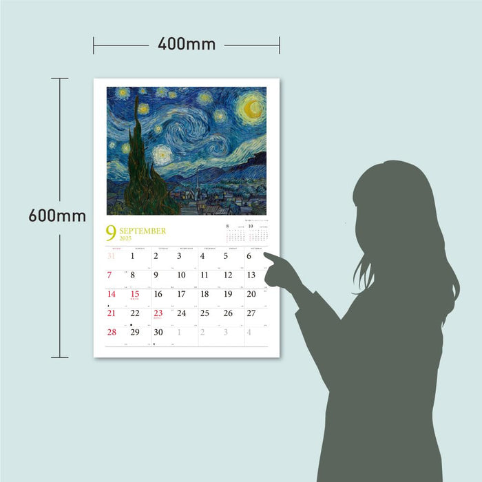 Masterpieces of Impressionism and Post Impressionism 2025 Calendar