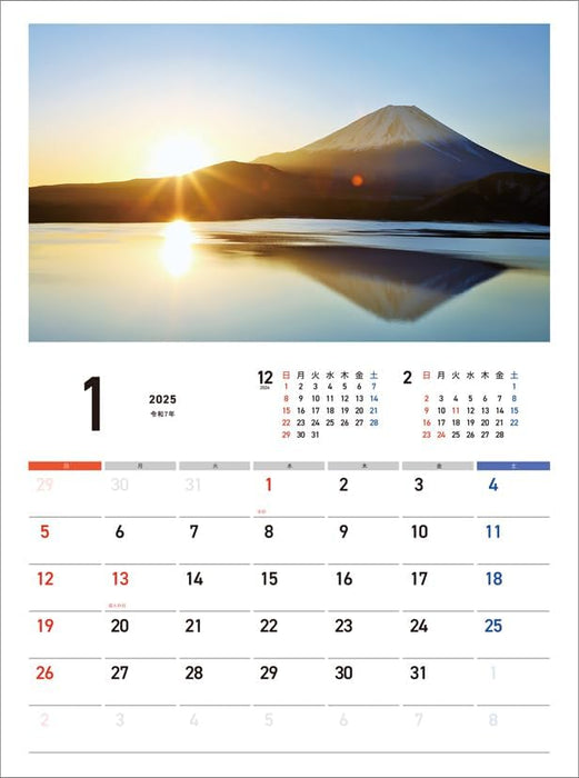 Hagoromo Seasonal Mount Fuji 2025 Wall Calendar CL25-0690