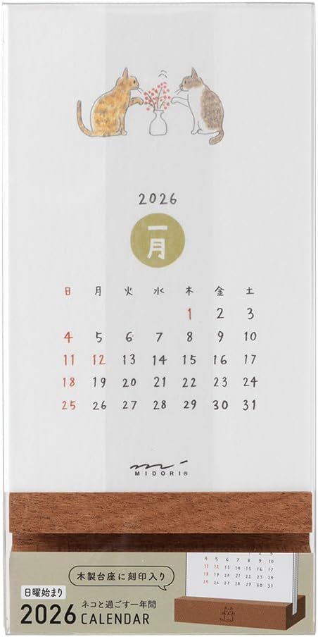 Midori 2026 Desk Calendar Stand Calendar Cat Pattern 31367006