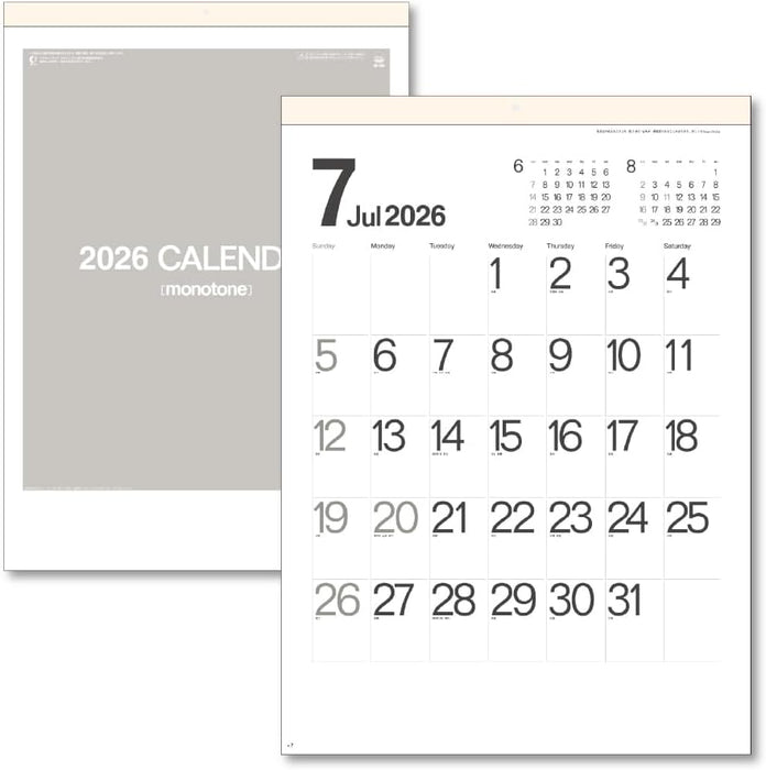 King Corporation 2026 Wall Calendar Monotone Moji B3 535 x 380mm KC20010