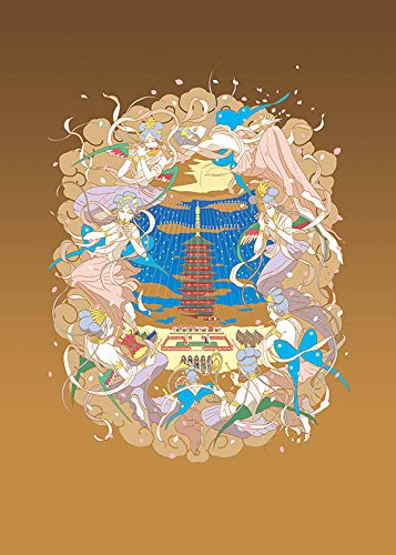 Ai no Kashou Haruko Ichikawa Illustration Book