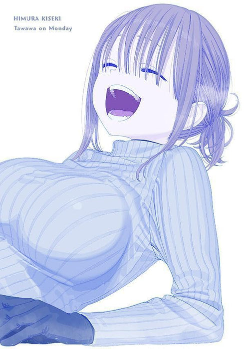 Tawawa on Monday 14 Blue Edition