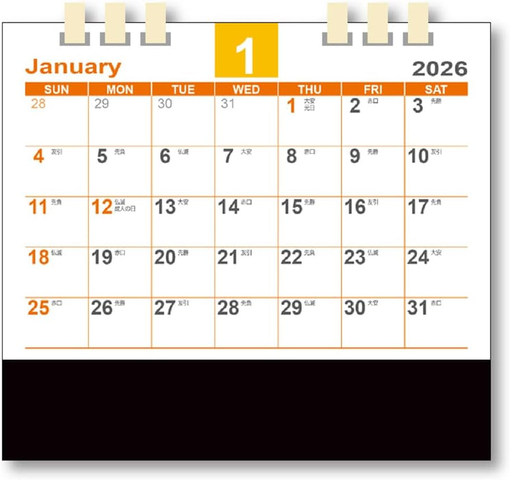 King Corporation 2026 Desk Calendar Eco Mind 130 x 145mm KC10002