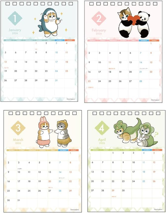Sun-Star Stationery mofusand 2026 Desk Calendar mofusand S8521751