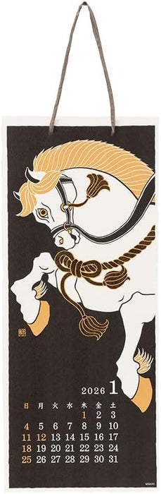 Midori 2026 Wall Calendar Washi Calendar L Scenery 31388006