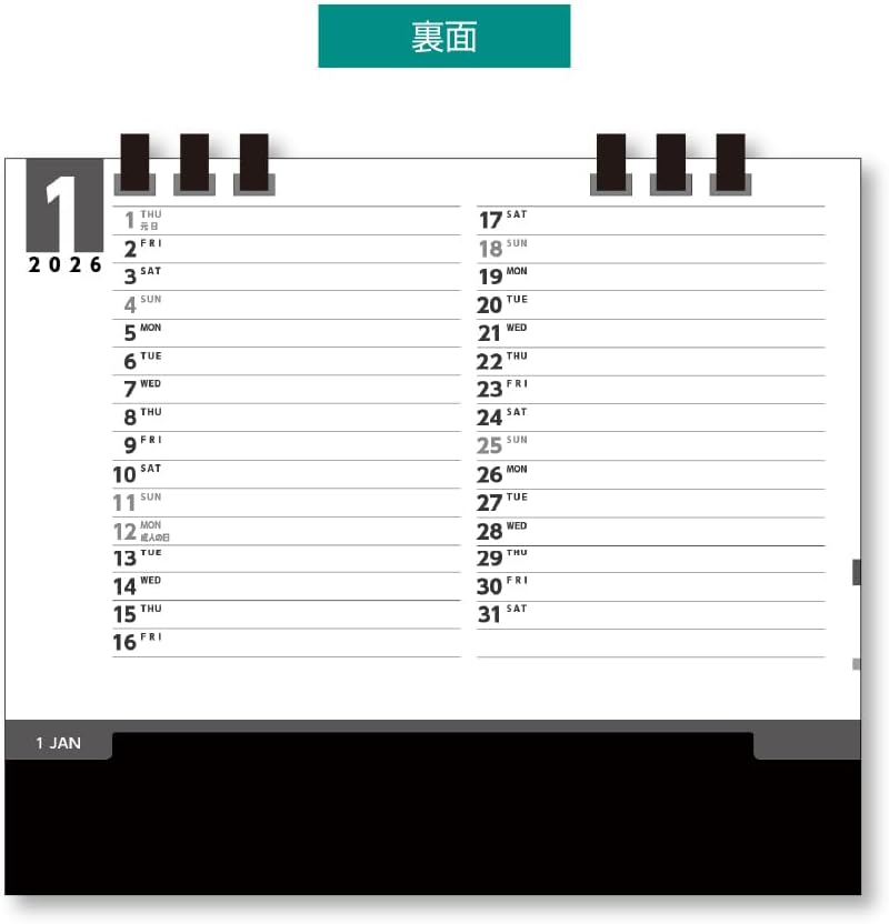 King Corporation 2026 Desk Calendar Five Management Index 155 x 180mm KC001