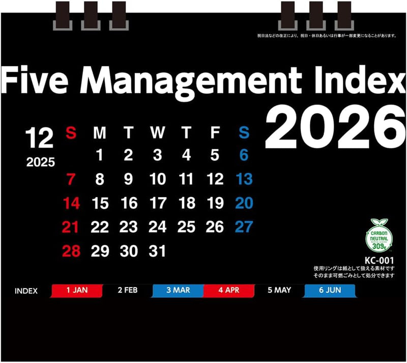 King Corporation 2026 Desk Calendar Five Management Index 155 x 180mm KC001