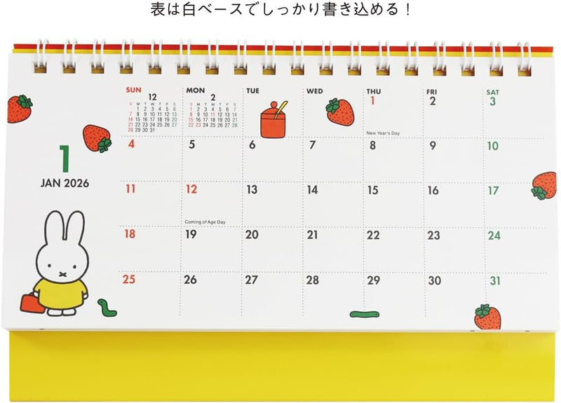 SQUARE Miffy 2026 Desk Calendar Blue 32BCA-3