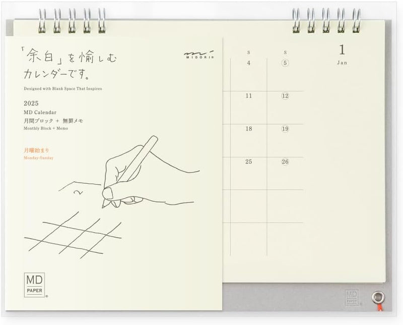 Midori 2025 Desk Calendar MD Calendar 31342006