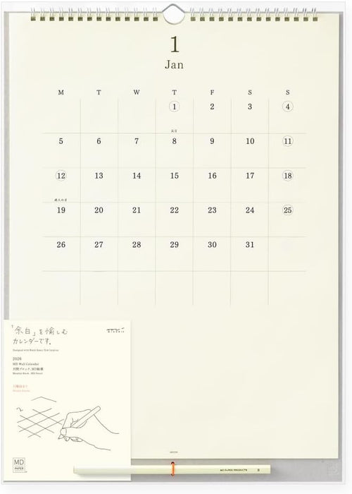 Midori 2026 Wall Calendar MD Calendar 31392006