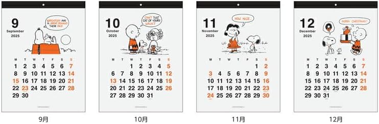 Sun-Star Stationery Snoopy 2025 Wall Calendar Vintage S8520828
