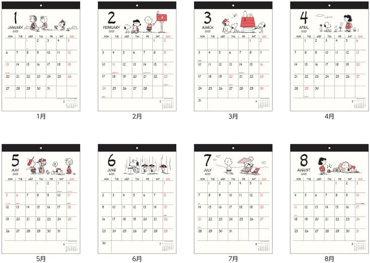 Sun-Star Stationery Snoopy 2025 Wall Calendar Simple S8520771