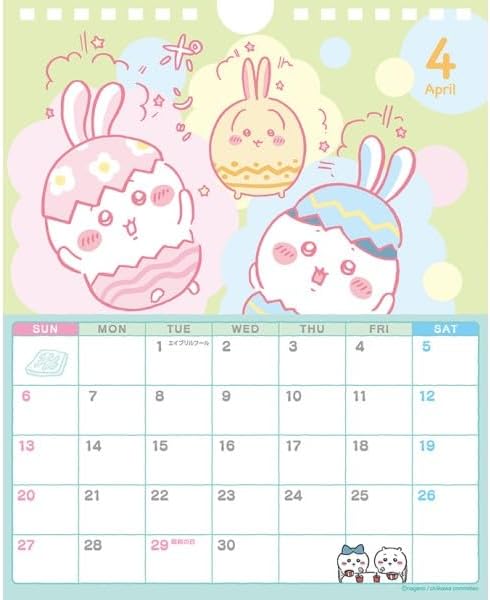 Ensky Chiikawa 2025 Desk Calendar CL-073