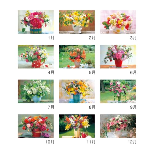 New Japan Calendar 2027 Wall Calendar Flower On The Table NK103