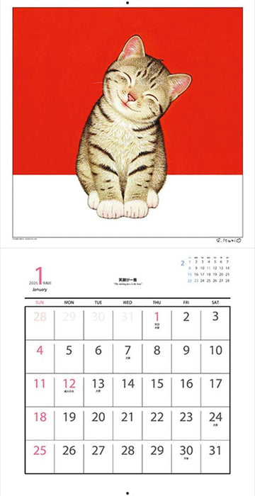 Kunio Sato 2026 Calendar 61 x 31cm CL-503