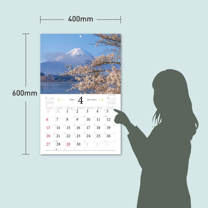 The Most Beautiful Mount Fuji in Japan 2025 Calendar