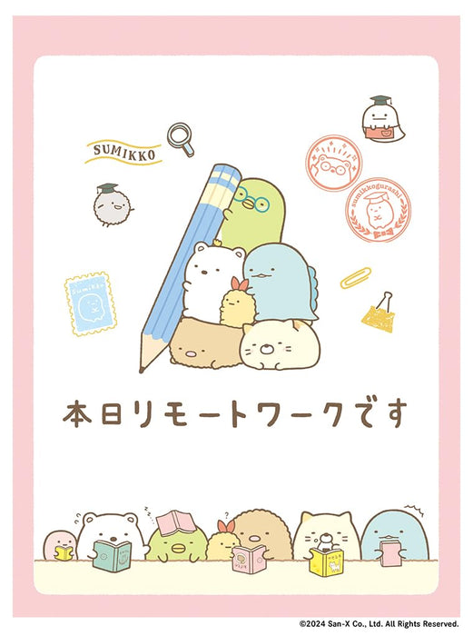 2025 Sumikko Gurashi Desk Calendar