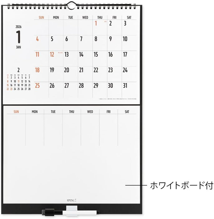 Midori 2026 Wall Calendar Whiteboard Calendar M 31379006