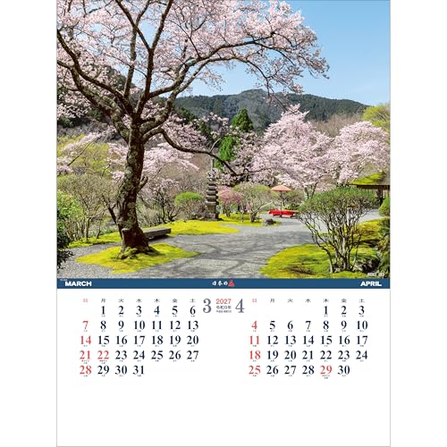 Todan 2027 Wall Calendar Shutter Memo Gardens of Japan 53.5 x 38cm TD-904