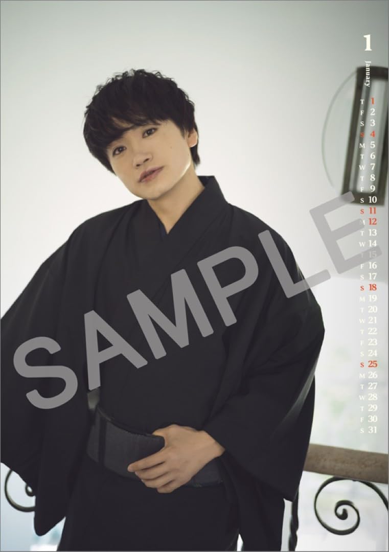 Hagoromo Yuki Torigoe 2026 Desk Calendar CL26-0337