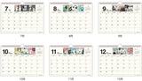 Sun-Star Stationery Moomin 2025 Wall Calendar Horizontal Type S8520852