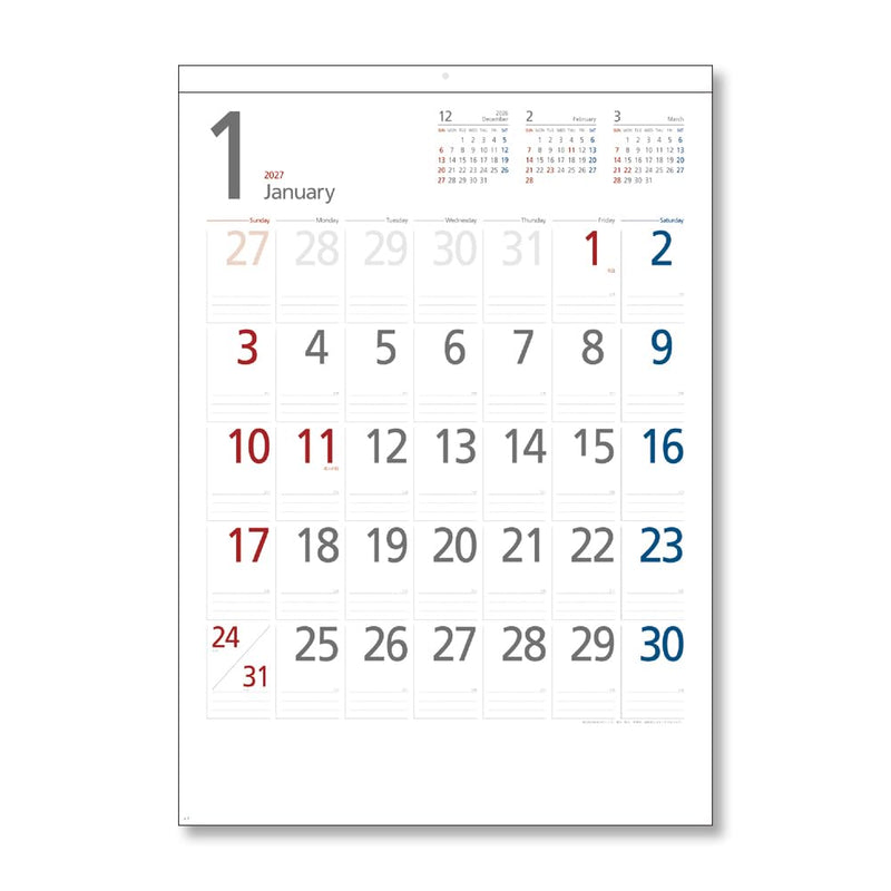 Takahashi 2027 Desk Calendar B6 E154