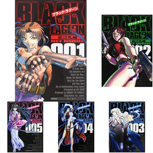 Black Lagoon Vol. 1-11 Set