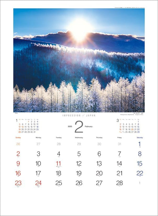 Todan 2025 Wall Calendar Impression of Japan CL25-1064