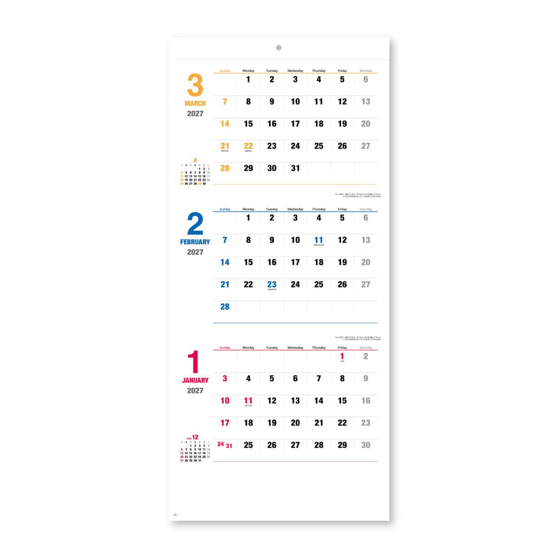 New Japan Calendar 2027 Wall Calendar Daily Plan Moji 3-Month Type NK915