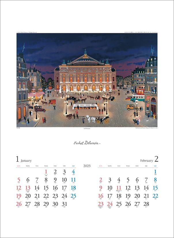 Todan 2025 Wall Calendar Michel Delacroix CL25-1090