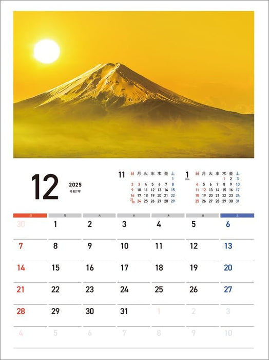 Hagoromo Seasonal Mount Fuji 2025 Wall Calendar CL25-0690