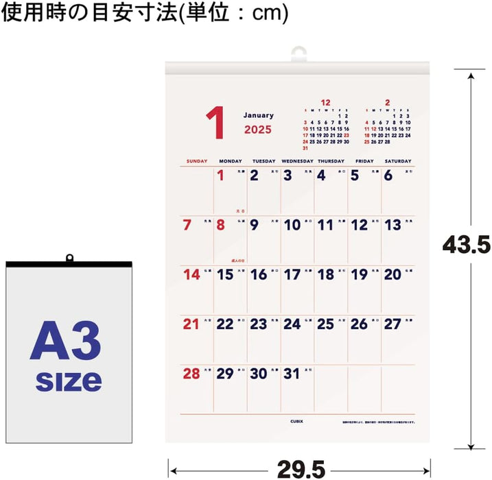 M-PLAN 2025 Cubics Wall Calendar A3 Basic 203910-01