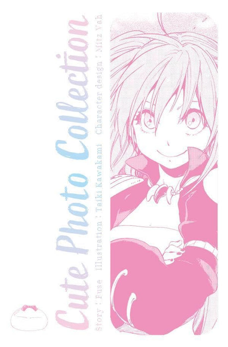 That Time I Got Reincarnated as a Slime (Tensei shitara Slime Datta Ken) 29 Special Edition with Cute Photo Collection