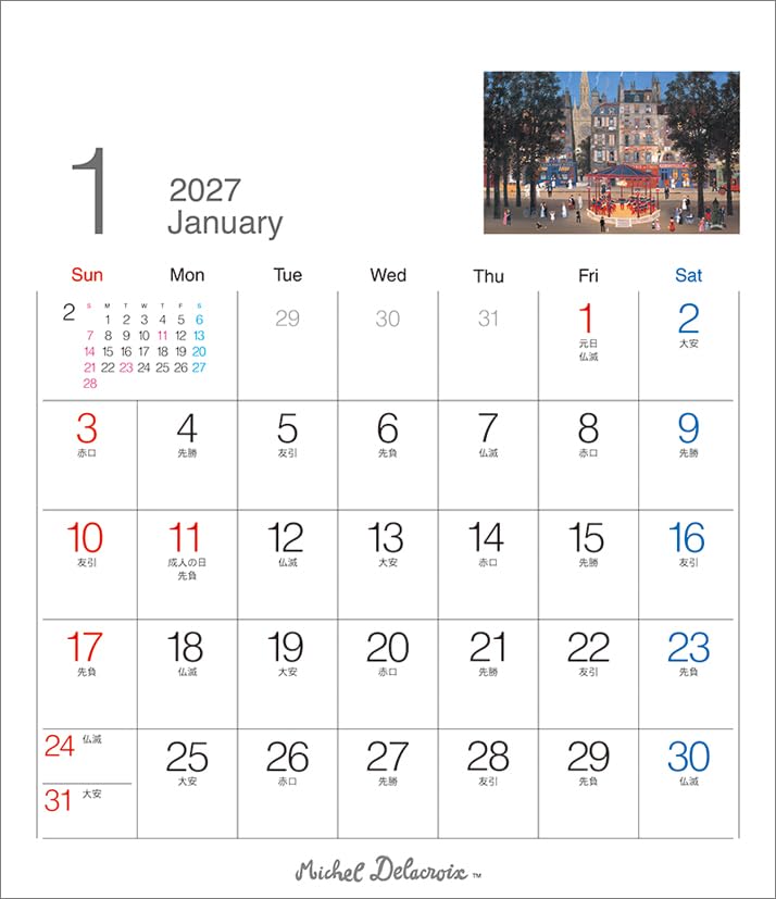 Todan 2027 Desk T Calendar Michel Delacroix CL27-1053