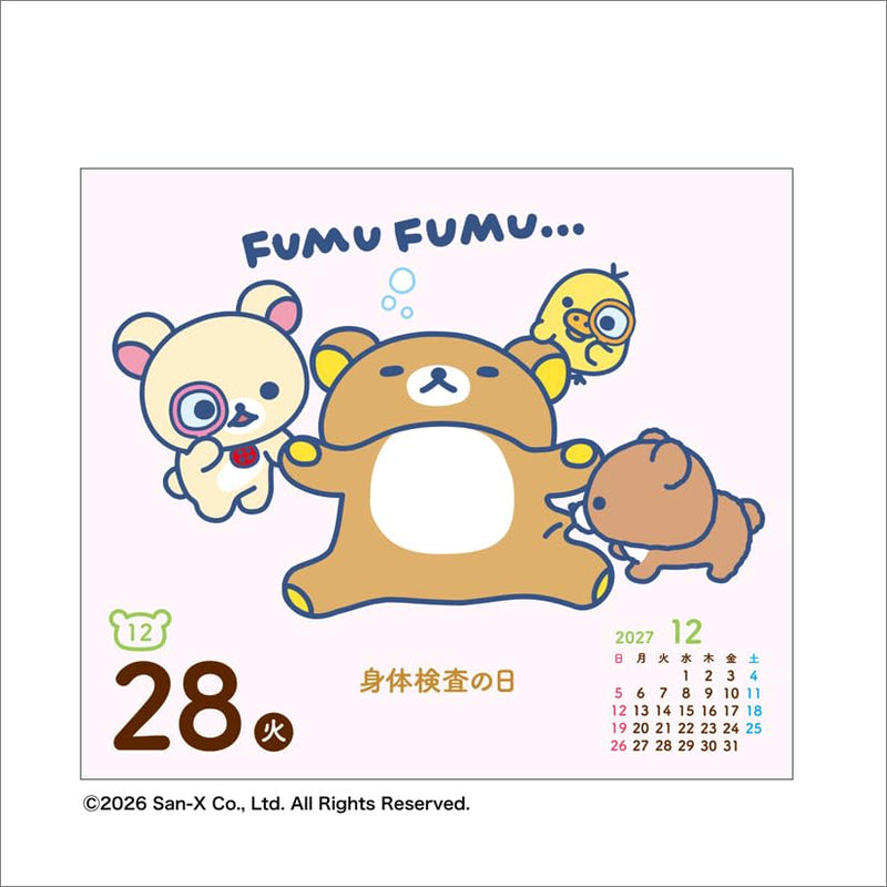 Rilakkuma Page-A-Day 2027 Calendar CL25-1071