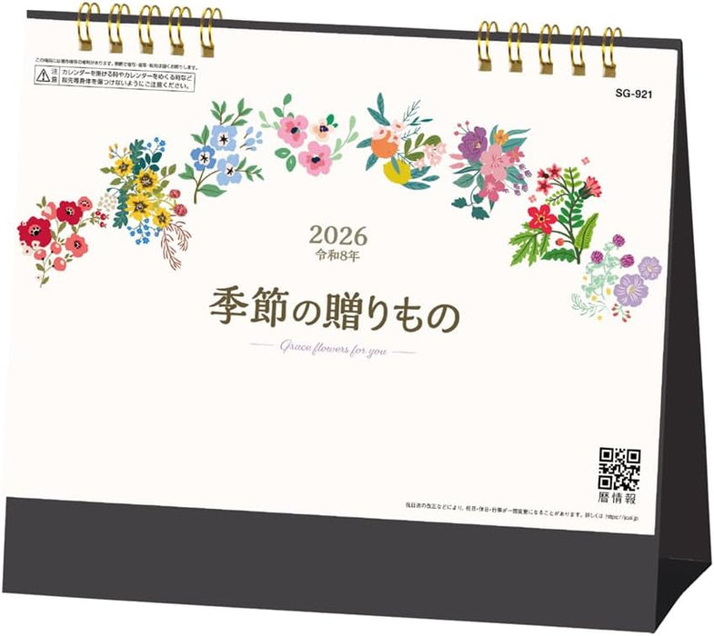 King Corporation 2026 Desk Calendar Seasonal Gifts 155 x 180mm KC10044