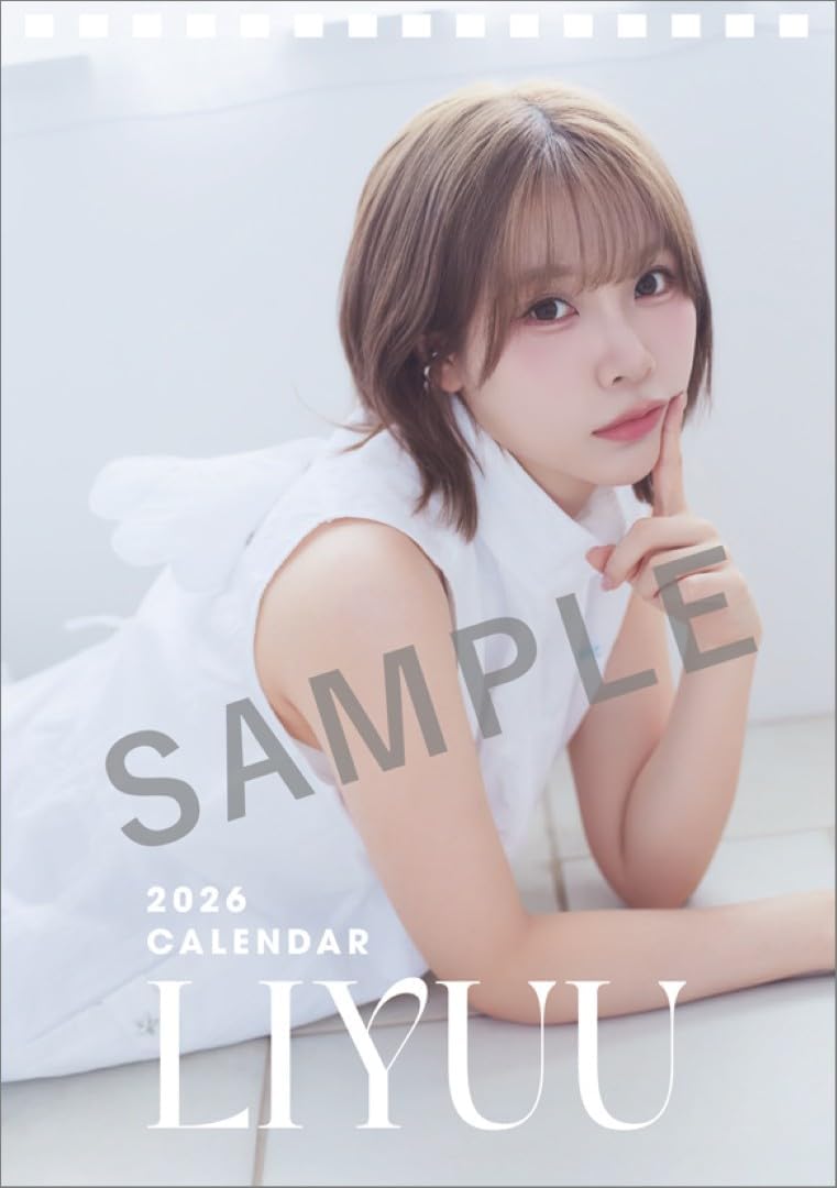 Hagoromo Liyuu 2026 Desk Calendar CL26-0235