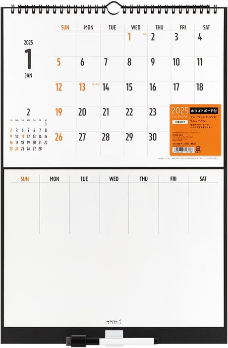 Midori 2025 Wall Calendar Whiteboard Calendar M 31330006