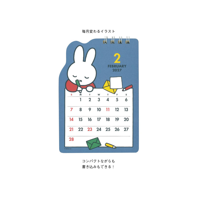 SQUARE Miffy 2027 Desk Calendar Die-cut Pink 31BCA-6